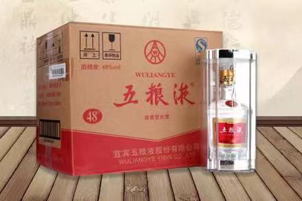 翠峦五粮液回收
